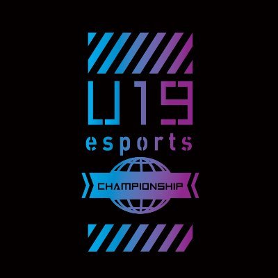 【公式】U19 eスポーツ選手権（League of Legends、VALORANT）