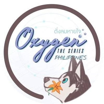 OXYGENSeriesPH's profile picture. This is an official fan page here in the Philippines which will help to promote one of the most waited series this 2020, Oxygen The Series.