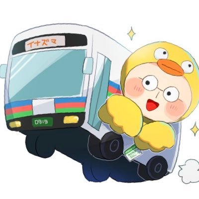 トリバ クリエイティブディレクター というわけで勝手に作った花子監修 ちょこナイのクリアファイル 皆様ぜひご応募ください 四回のキーワードが必要です 西川貴教の ちょこっとナイトニッポン ニッポン放送 09 08 火 21 40 21 50 Jolf