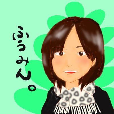 nfumi05's profile picture. #刺繍 #バルーンアート#リボン #料理 とにかく物作りが大好き。美味しいものを食べなきゃ作れないと食べ歩きも大好き♡年中ダイエット〜だけど効果なし。最近は #レクバレー しながら #筋膜トレーニング #バイオリン #ピアノ も弾きます(^｡^)