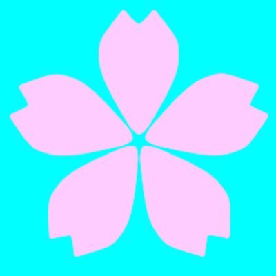 キノコ餅、またの名を白桜(はくおう)さんのプロフィール画像