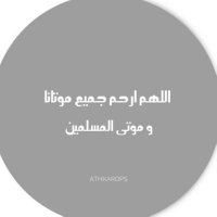 ثواب راشد وطلال القحطاني❤️. (@thawab_rashed) 's Twitter Profile