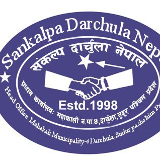 Sankalpa works with others to overcome poverty and suffering, water, Food, Plant and Life (Ecosystem) Sankalpa has adopted the right-based approach in Nepal .