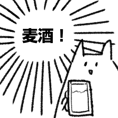 担当あ/産休育休中さんのプロフィール画像