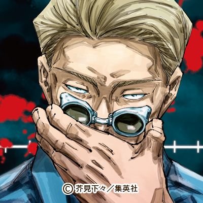 jell_clowner's profile picture. 既婚。霜降り明星好き、ギャンブル四兄弟好き。灯橙あか推し(Baby's)。斧・ギア(歯車)好き。ビール党/エムブレマー/BLEACH一角好き/呪術廻戦ナナミンと冥さん推し/金色のガッシュ!・ガッシュ!2バリーカッコいい/ゼンゼロパイパー青衣シード好き/ダンダダンおもろ!!!