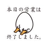 冬子 (@static_squat) 's Twitter Profile