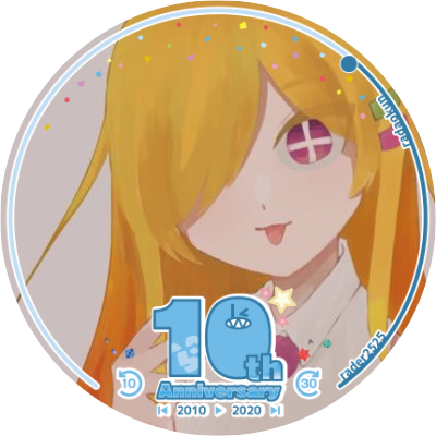 Akanberoさんのイラスト一覧