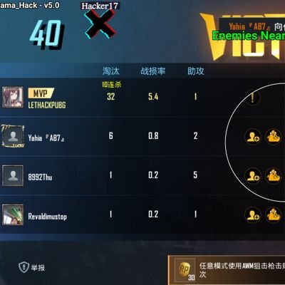 ImhackerHi's profile picture. Idk