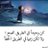 FaizanFlahi's profile image
