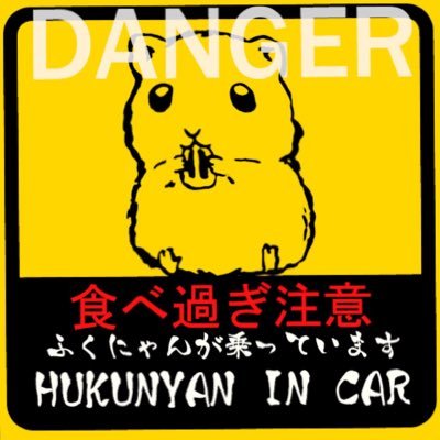 てと🐹🌈のﾏﾏ🌻ぷっち🐰もお山に😢 保護犬るくちゃん🐑︎︎ ♀お迎えで幸せ注入中💉妄想激しめ食いしん坊😋🍴 基本楽しい話しかしない☝️忙しい人間なので返事はｽﾛｰ🐌ｱｲｺﾝﾍｯﾀﾞｰ@nekomanma1221ex 🐈🐾💕🌊🏝🌴🌊🌺✨✨🏡🌲🌲