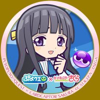 瞳子(とうこ)@ツイフィあります(@jadecurtiss4) 's Twitter Profile Photo