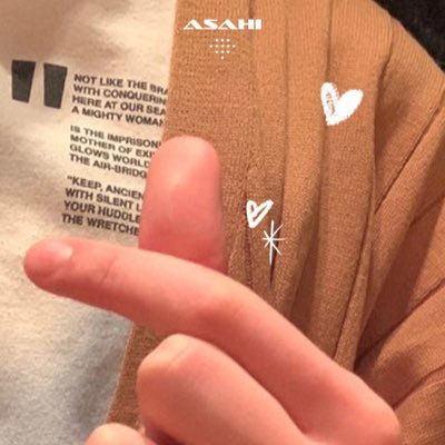 Asahi2029's profile picture. อาซาฮิคือชีวิต #treasure #teumea #Asahi