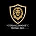Peterborough Athletic FC (@PboroAthleticFC) Twitter profile photo