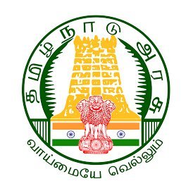 Cuddalore District Administration , Tamil Nadu Government