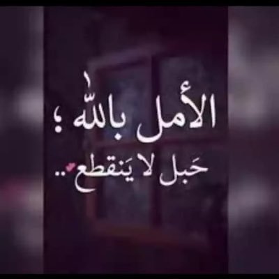 AboHassan_2020's profile picture. 