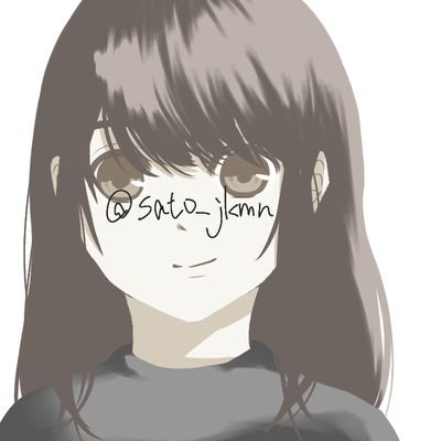 ｻﾄさんのプロフィール画像