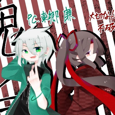 限界 キャッサバ .comさんのプロフィール画像