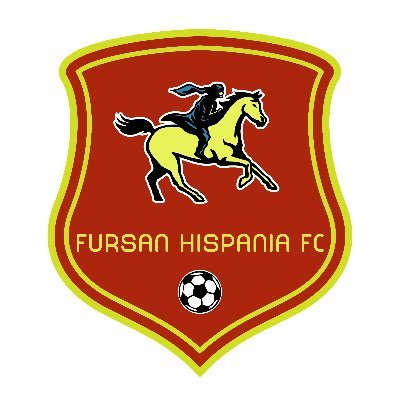 Fursan Hispania FC is a new project by Michel Salgado that gives kids the opportunity to target professional football in the UAE.
Register now! ⚽️