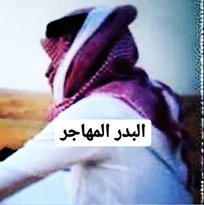 ستصنعك الأيام إما قدوة وإما عبرة فاختر ما يناسبك !