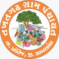 Takhatgadh GP Sk (@takhatgadh) 's Twitter Profile