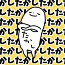 DROWhitter300's profile picture. 日経225先物/アラヨット波動🌊