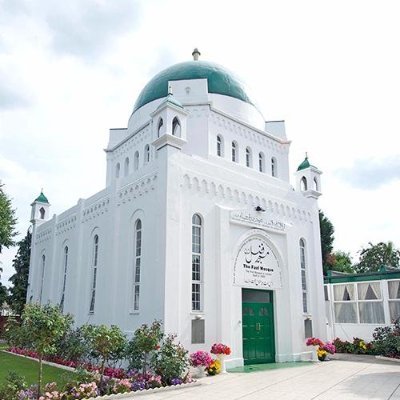 The First Mosque built in London , Official account of Ahmadiyya Muslim Elders Association UK. Fazal Region.