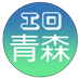 Ero Ao Mori 💙💚 (@ero_aomori) Twitter profile photo Ero Ao Mori 💙💚 (@ero_aomori) Twitter profile photo