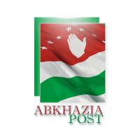 Abkhazia Post(@AbkhaziaP) 's Twitter Profile Photo