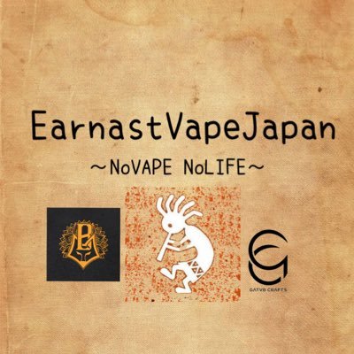 Earnest Vape JP /電子タバコ/爆煙/JFVA3/