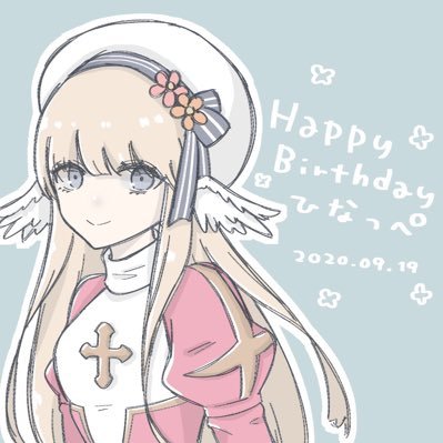 ひなっぺさんのプロフィール画像