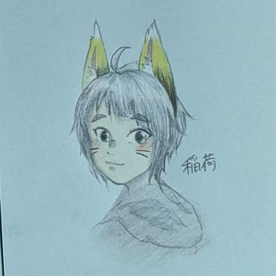 お稲荷さんさんのプロフィール画像