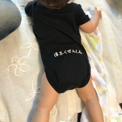 chnagefuture's profile picture. 日々研究しながらネットビジネスぼちぼちやってます。未来を明るく✨