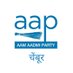 AAM AADMI PARTY 🇮🇳 Chembur, Mumbai. (@chemburaap) Twitter profile photo AAM AADMI PARTY 🇮🇳 Chembur, Mumbai. (@chemburaap) Twitter profile photo