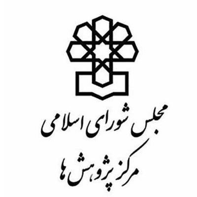 rcmajlis_ir's profile picture. 