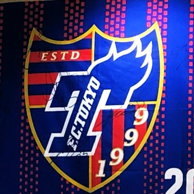 FC東京サポです。味スタの撮影したり、#jクラ無課金 でのグランドマスター優勝の方法とか。