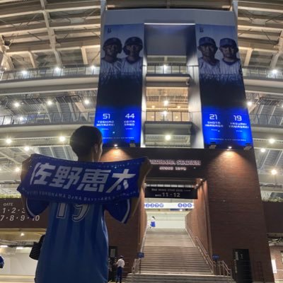 DeNAベイスターズのファン（ファン歴17年目）です 野球好き ベイスターズファン適当にフォローさせてもらいます！ ⚽️エスパルス⚽️