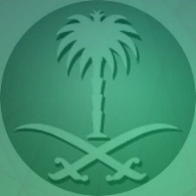مهندس، شغفي التجارة والبيع والشراء، مهتم بمجال استيراد المواد الغذائية اللحوم والفواكه والورد
متخصصين في النقل والتخزين المبرد 🚛
واتساب
966554883237+