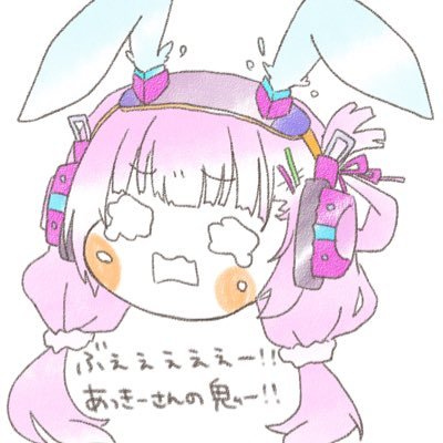 ビーダマンさんのプロフィール画像