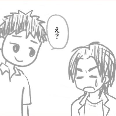 ましさんのプロフィール画像