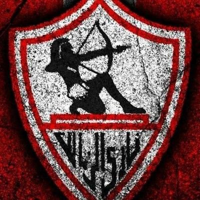 بنشجع الزمالك علشان يكسب مش بنشجع فرقه علشان بتكسب
