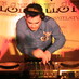 Gregrrr (@djgregrrr) Twitter profile photo