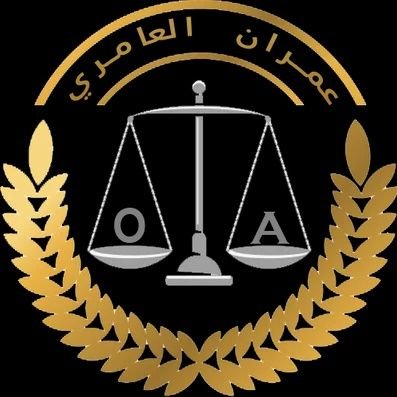 مكتب محاماه امارتي ودولي متخصص في قضايا #الاحتيال_المالي و #الجرائم_التقنيه.
📩contact@adv-alaamri.ae