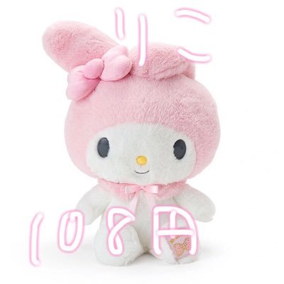 ♡ り こ た ろ ♡さんのプロフィール画像
