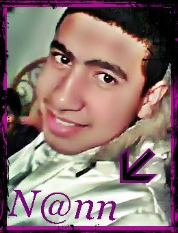 Renan Aguiar Profile