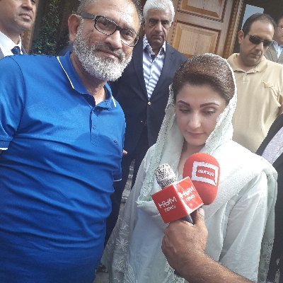 I love humanity and MNS and Maryam and believe in democracy and civilian supremacy.