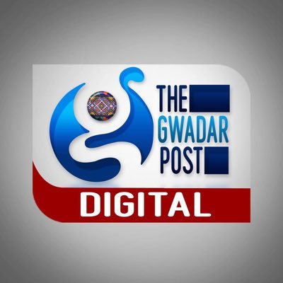 thegwadarpost's profile picture. The Gwadar Post | Offical Member @dmap_pk | 🇵🇰 E-Paper @dailygwadar | CE @Sajidbalochsrb | A Project Of SRB Media Group | Whatsapp 0864210026