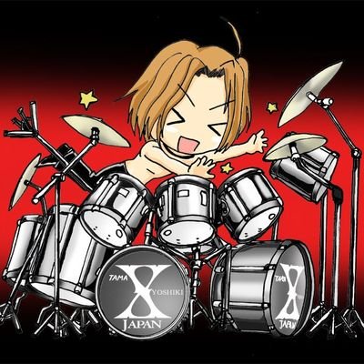 YOSHIKIさんの音楽、ルックス全て完璧
YOSHIKIさんの大ファンです
XJAPAN  YOSHIKI Toshi hide PATA HEATH Taiji SUGIZO　
Royz  公大　昴　智也　杙凪
CIVARIZE
ヴィッセル神戸サポーター 
FF7は大好き　FF7EC
クラウド　ReoNa