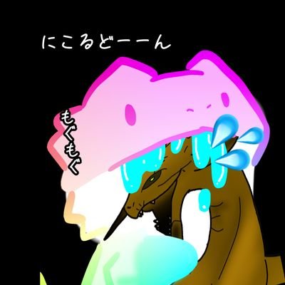 MONAR_DM's profile picture. 