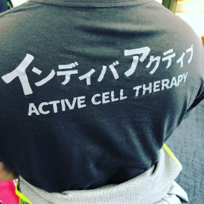 鹿児島中央駅近くにある接骨院です。スポーツ外傷をメインにインディバ・アクティブやアクティバイタル 、ROCKTAPE取り扱い。ご予約0992974544