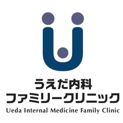 2020年10月1日に島根県松江市に開業したクリニックです。内科、検診中心に胃カメラ、大腸カメラ、CT検査など、様々な検査含めて診療しています。2021年9月25日から小児科医師常勤になり、平日土日いつでも内科・小児科診療しています！日曜日も診療しています。